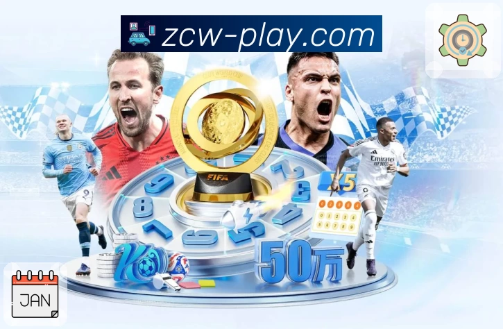 足彩网团队风采